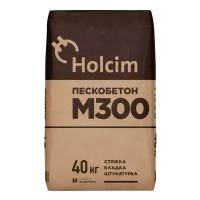 Пескобетон Holcim М300, 40 кг