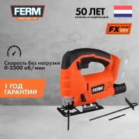 Акк. лобзик FERM FX Power Li-Ion 20 В Компл. Solo (без акк. и ЗУ), 0-2300 об. мин, угол наклона 45, глубина реза 80мм.(угол 90), 45мм (угол 45)