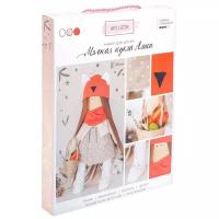Интерьерная кукла «Алиса», набор для шитья, 18.9 × 22.5 × 2.5 см