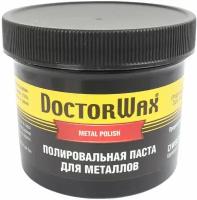 Полироль DOCTOR WAX паста для металлов 8319