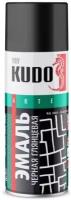 Эмаль универсальная Kudo черная глянцевая, KU-1002