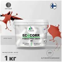 Грунт-Эмаль 3 в 1 Malare EcoCorr антикоррозионная по ржавчине для металла, акриловая водная, быстросохнущая, матовая, алое танго, 1 кг