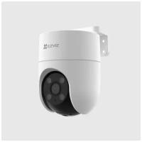 Видеокамера IP Ezviz CS-H8C(1080P) 4-4мм цв. корп.:белый