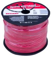 Провод автомобильный красный REXANT ПГВА сечение кабеля 1,5 мм, длина 100 метров / акустический кабель / электропроводка / провода акустические для авто
