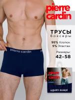 Трусы Pierre Cardin, размер 7/2XL(52-54), синий