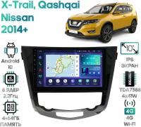 Штатная магнитола Wide Media Nissan Qashqai, X-Trail 2014+ [Android 10, 10 дюймов, 4/64GB, 8 ядер, TDA7388, DSP]