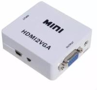 Конвертер с HDMI на VGA с аудио и дополнительным питанием