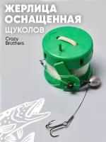 Вентерь складная сеть ловушка – купить в Москве, цена 499 руб., продано 26  августа 2018 – Охота и рыбалка