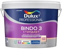 Dulux Professional Bindo 3 Водно-дисперсионная краска для стен и потолков (белая, глубокоматовая, база BW, 9 л)