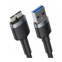 Кабель Baseus Cafule Cable USB3.0 Male TO Micro-B 2A 1m (CADKLF-D0G)