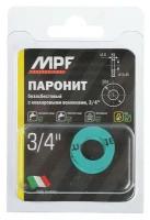 Прокладка паронитовая MasterProf, для газа MPF, 3/4