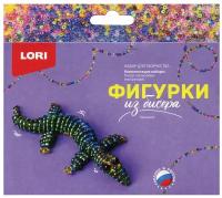 Фигурки из бисера Крокодил LORI Бис-095