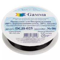 Проволока для бисера Gamma металл, d 0,25 мм, 50+-0,5 м, №06, черный (DGB-025)