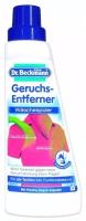 Dr. Beckmann Средство для удаления запаха для всего текстиля 500 мл
