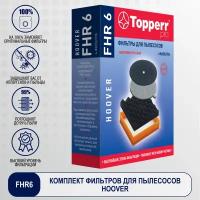 Topperr Фильтр для пылесоса Hoover - 3 шт, Sensory, Discovery, Octopus, тип U28, FHR6
