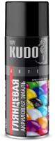 Краска Спрей Универсальная Акриловая Ral9005 Чёрная Высокоглянцевая 520Мл Kudo арт. KU-A9005