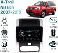 Штатная магнитола Wide Media Nissan X-Trail 2007 - 2013 / Android 9, 10 дюймов, WiFi, 1/32GB, 4 ядра