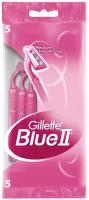 Gillette BLUE II Бритвенный станок