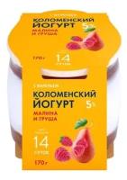 Коломенское молоко йогурт малина-груша 5%