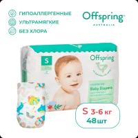 Offspring подгузники S 3-6 кг 48 шт. расцветка Карибы