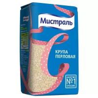 Мистраль Крупа перловая, 900 г