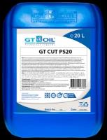 Cмазочно-охлаждающая жидкость синтетическая, концентрат, эмульсия GT CUT PS20 (20 л) GT OIL