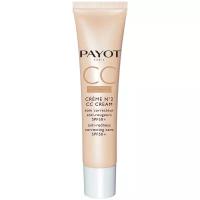 Payot CC крем №2, SPF 50