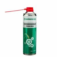 GARWIN PRO 973520-5500 Смазка силиконовая GARWIN PRO 650 мл (500)