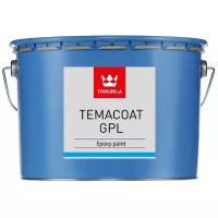 Краска эпоксидная Tikkurila Temacoat GPL глянцевая