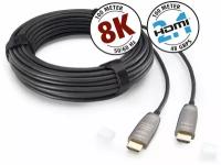 Кабель HDMI - HDMI оптоволоконный Inakustik 009245005 Professional HDMI 2.1 Optical Fiber Cable 5.0m