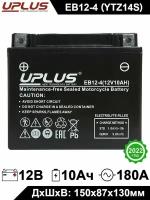 Мото аккумулятор стартерный Leoch UPLUS EB12-4 12V 10Ah прямая полярность 180А YTX12-BS, YTX12, AGM аккумулятор для мотоцикла скутера квадроцикла