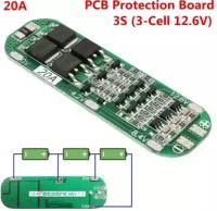 Плата защиты li-ion bms 3s 20a