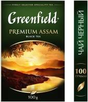 Чай черный Greenfield Premium Assam 100г