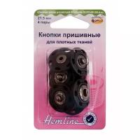 Hemline Кнопки пришивные для плотных тканей XXL 424, 21.5 мм, 4 шт.