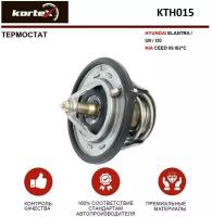 Термостат Kortex для Hyundai Elantra / I20 / I30 / Kia Ceed 06- OEM 255002B000, 255002B001, KTH015