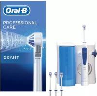 Ирригатор Oral-b Professional Care OxyJet