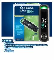 Глюкометр Contour Plus One