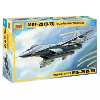 Сборная модель ZVEZDA Российский истребитель МиГ-29 (9-13) (7278) 1:72