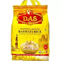 Рис индийский басмати традиционный, непропаренный DAS 5 кг. упаковка мешок