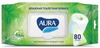 Туалетная бумага Aura ULTRA COMFORT 80 шт, влажная, с крышкой