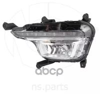 Фара Птф L (Led) Kia Rio Iii Restyling 2015-> Nsp Nsp02922014y500 NSP арт. NSP02922014Y500