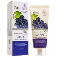 Пилинг-скатка экстракт винограда EKEL NATURAL CLEAN PEELING GEL GRAPE