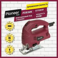 Лобзик электрический Pioneer JS-M650-01P с щеточным двигателем и защитным экраном, возможность подключения пылесоса, 4 режима, 6 скоростей, 650 Вт