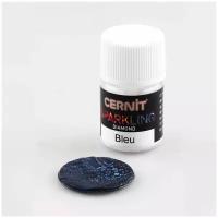 CE6120005 Мика-порошок (слюда) Diamond/бриллиантовый 'SPARKLING POWDER' 5гр. Cernit (200 bleu/голубой)