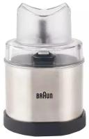 Измельчитель, насадка, чаша Braun MQ60 AX22110032 для блендера, миксера Braun, серебристый