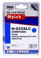 Струйный картридж NV Print 933XL (CN054AE) Cyan для HP Officejet 6100, 6600, 6700, 7110, 7510, 7610, 7612