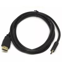 Кабель mini HDMI 19pin Male to HDMI 19 pin Male, 1.8m, V1.4, EmHDMI19-HDMI19