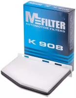 M-FILTER K908 Фильтр воздух во внутренном пространстве