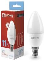 Лампа светодиодная IN HOME LED-СВЕЧА-VC, E14, C37