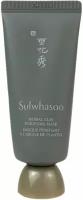 Маска глиняная очищающая Sulwhasoo Herbal Clay Purifying mask